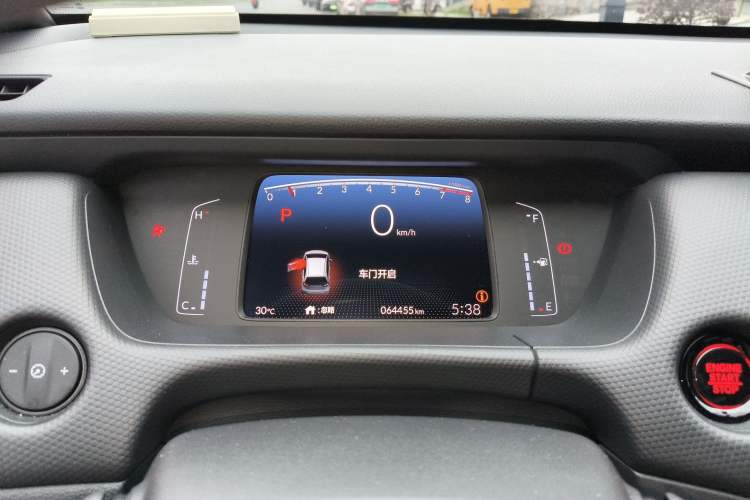 Used Honda Fit 2021 1.5L CVT Trend Edition Instrument Cluster