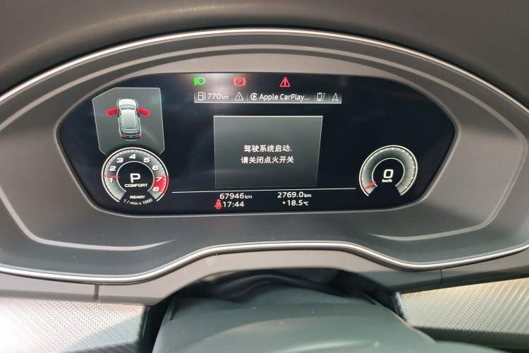 Used Audi Q5L 2021 45 TFSI Luxury Dynamic Edition Instrument Cluster