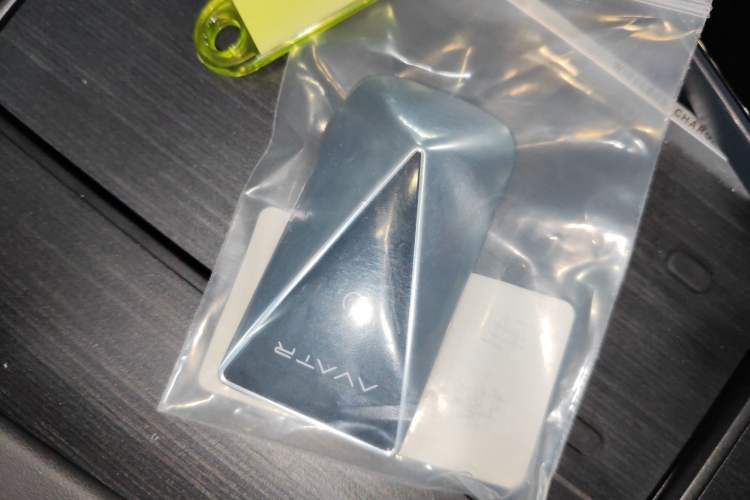 Used Avatr 12 2025 Ultra Extended-Range Edition
