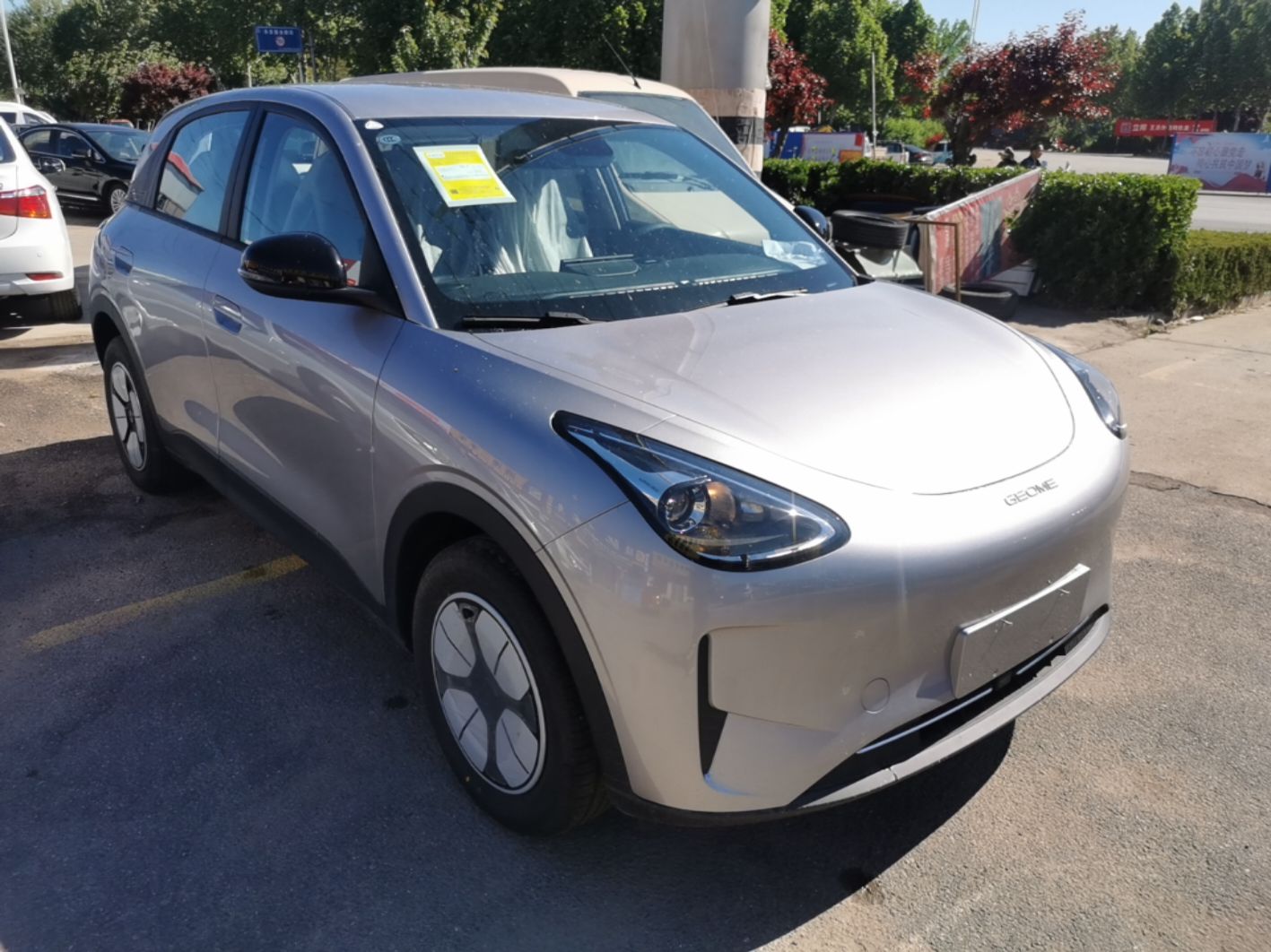 Geely Galaxy Geome 2026 Model 310km Youth Edition — снимка 3
