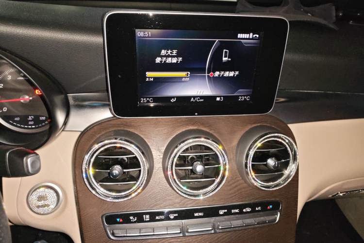 Used Mercedes-Benz GLE 
