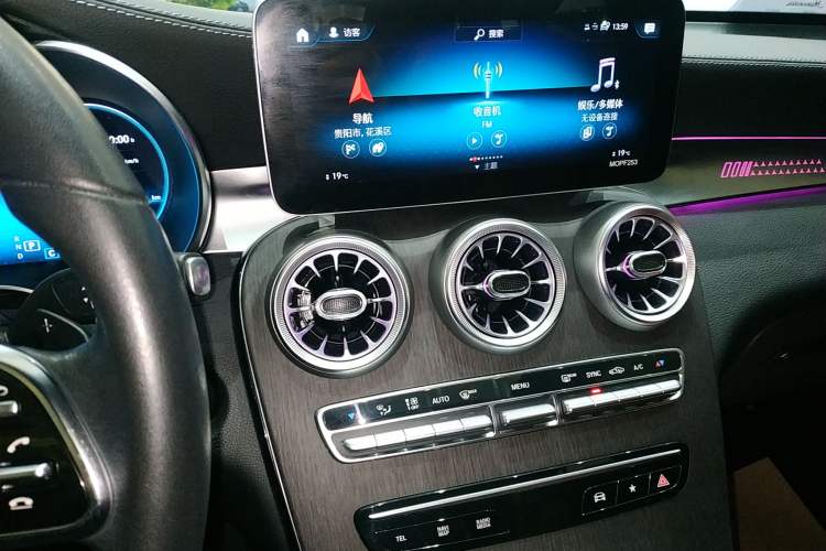 Used Mercedes-Benz GLC Coupe 2020 GLC 300 4MATIC Coupe SUV Audio And AC Panel