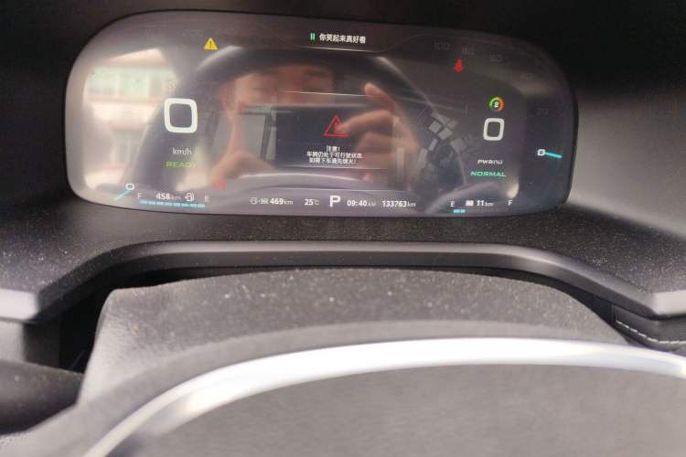 Used Roewe i6 New Energy 2017 45T Hybrid Connective Smart Luxury Edition
