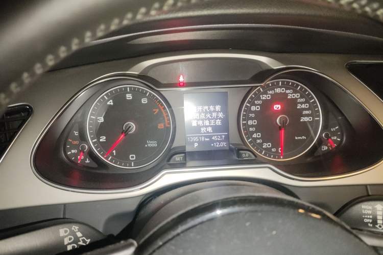 Used Audi A4L 2013 35 TFSI Automatic Standard Model
