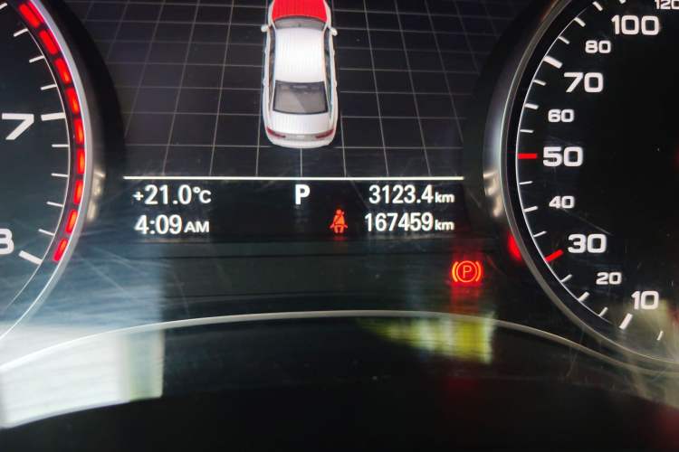 Used Audi A6L 2014 TFSI Standard Model