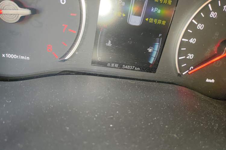 Used BYD Song MAX 2017 1.5T Automatic Smart Connect Elite 7-Seater
