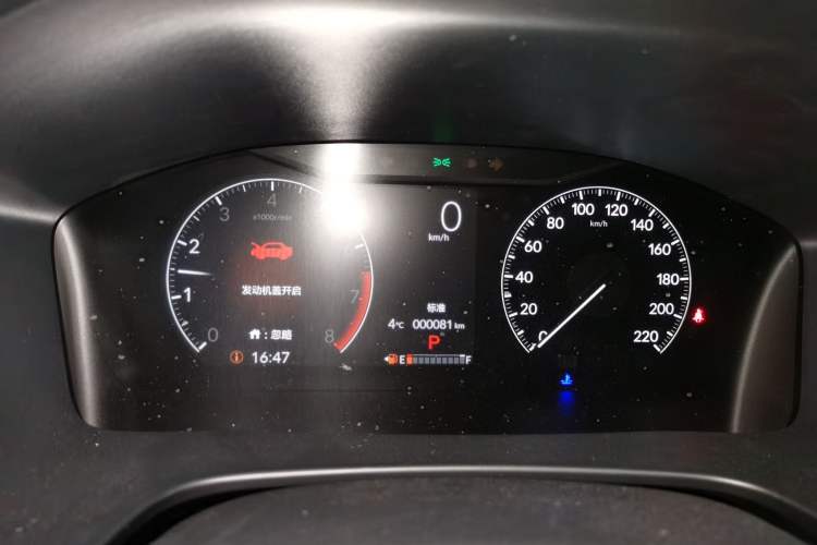 Used Honda Breeze 2023 240TURBO Two-Wheel Drive Elite Edition 5 Seats