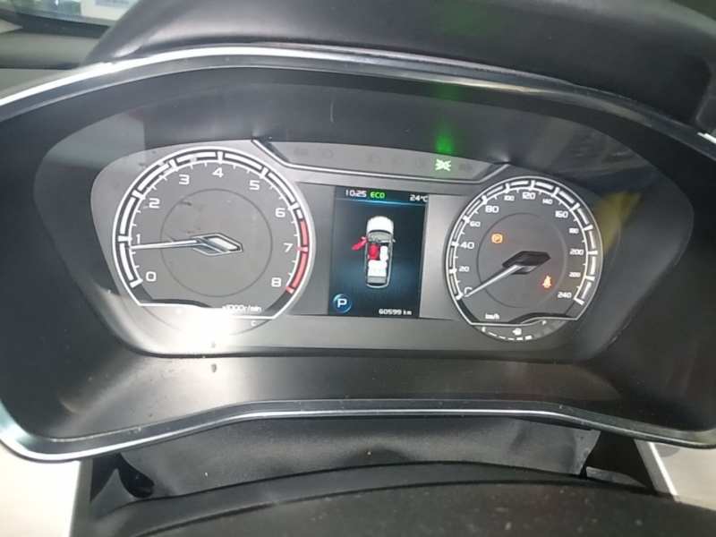 Used Geely Auto Coolray 2021 1.4T DCT Diamond Edition — 11