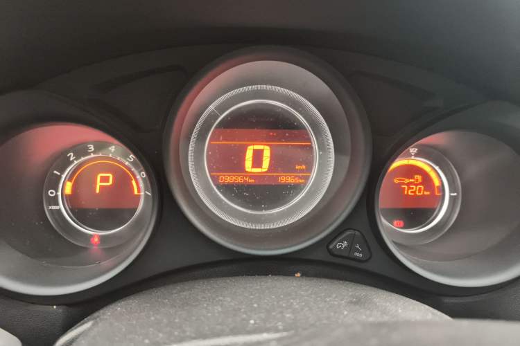 Used Citroen C4L 2014 1.8L Intelligent Drive Automatic Enjoyment Model
