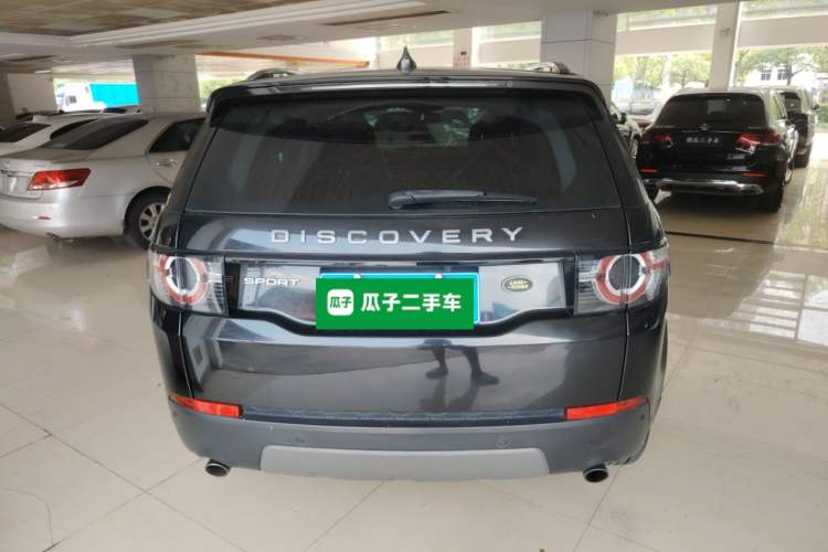 Used Land Rover Discovery Sport 2018 240 PS SE Version