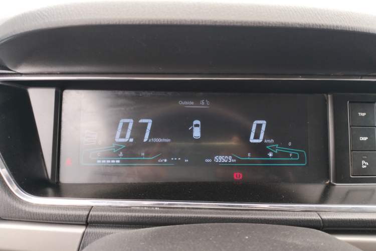 Used CHANGAN KAICHENG Oushang A600 2016 1.5L Manual Luxury 7-Seater Instrument Cluster