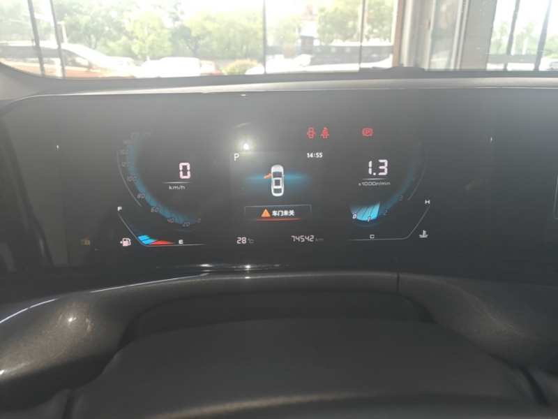 Used CHANGAN Eado 2020 PLUS Million Edition 1.6L GDI CVT Luxury Model — 11