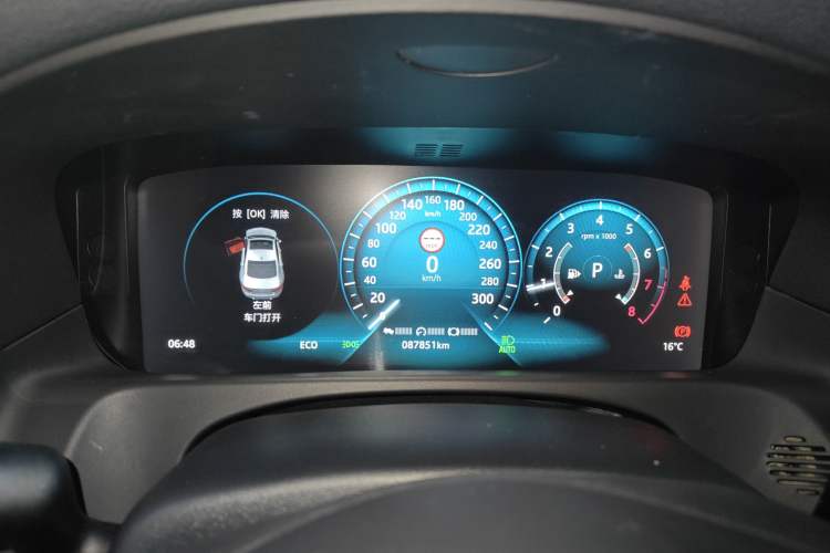 Used Jaguar XFL 2017 XFL 2.0T 240PS Luxury Edition
