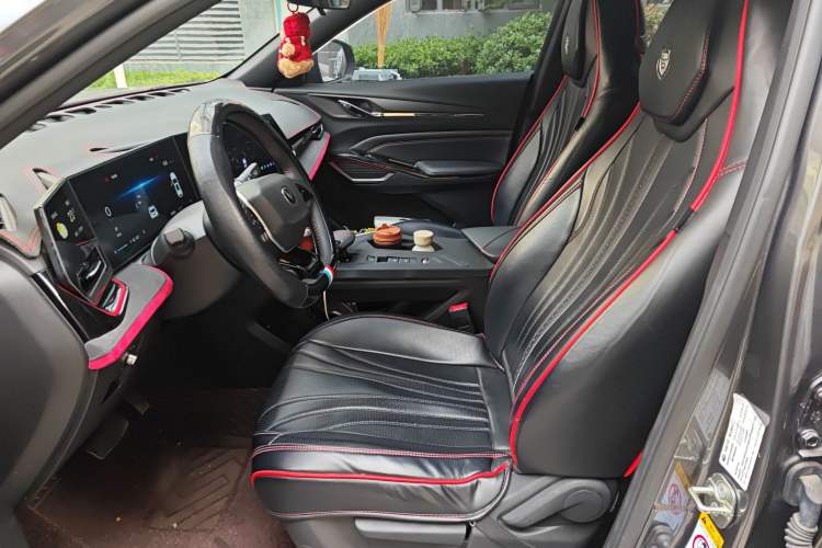 Used CHANGAN X5 PLUS 2025 1.5T DCT Superior Edition
