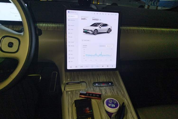 Used Nio ET7 2022 100kWh First Edition
