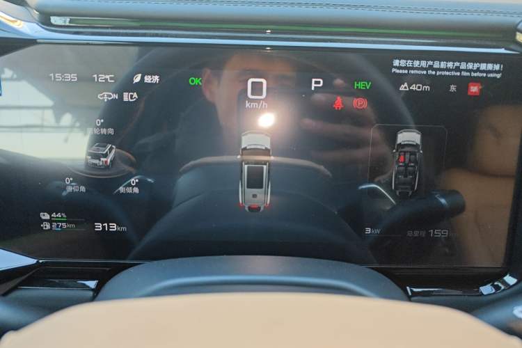 Used Formula Leopard Leopard 8 2025 Smart & Brave Flagship Edition 6 Seats