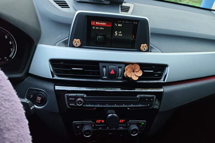 Used BMW X1 2019 sDrive20Li Leading Model
