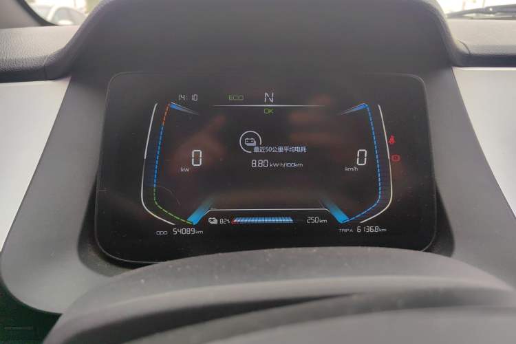 Used BYD e1 2020 Smart Comfort Version
