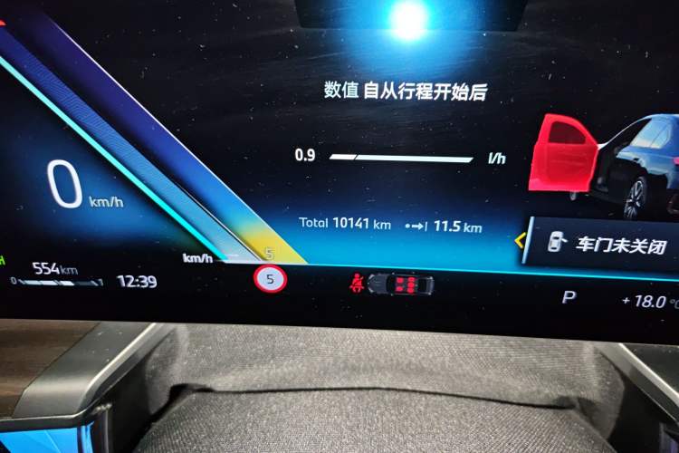 Used BMW 7 Series 2023 735Li M Sport Package
