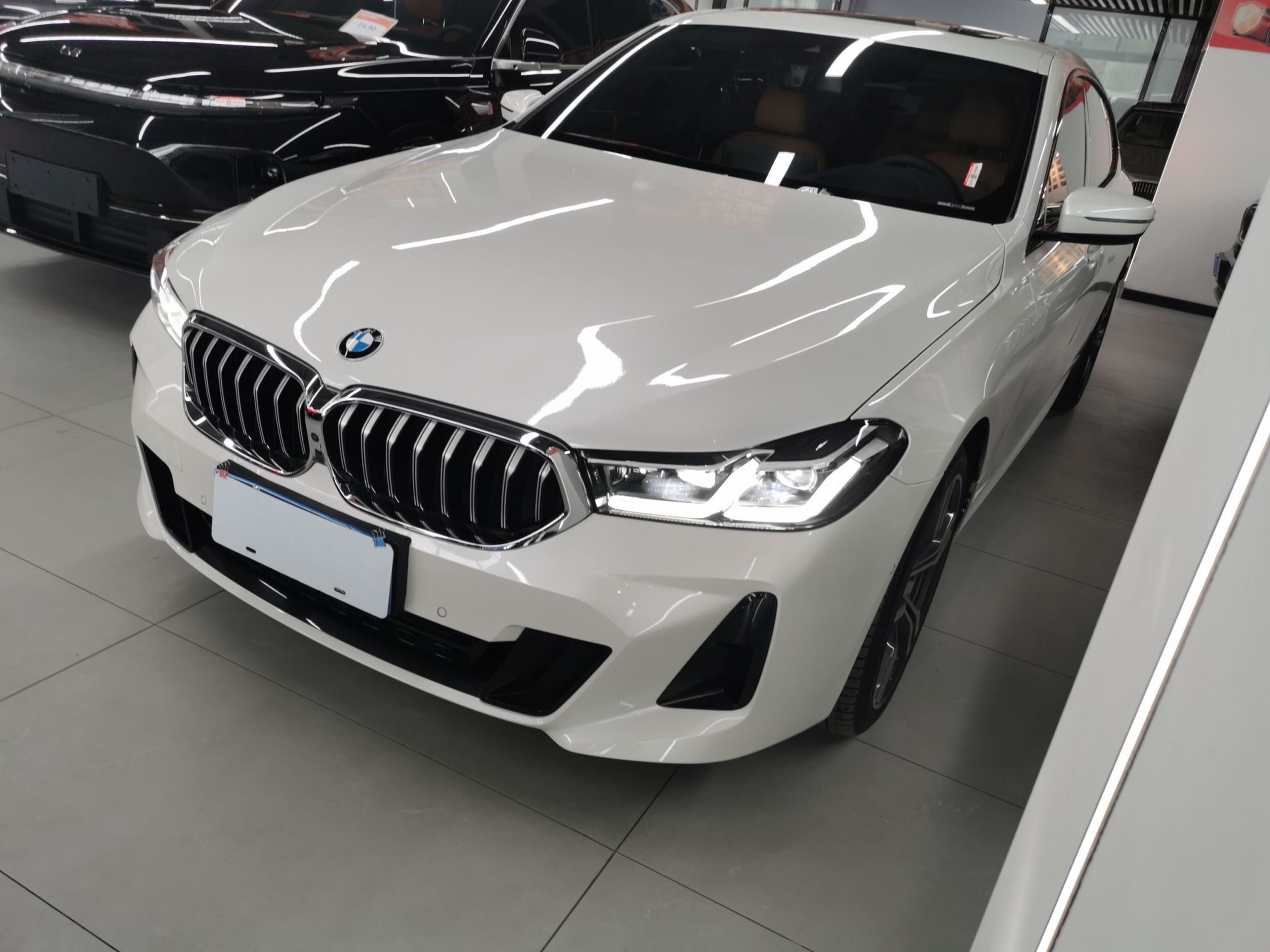 Under Front Bumper