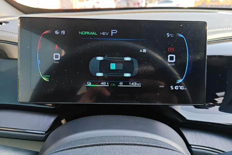 Used BYD Qin PLUS 2024 HONOR Edition DM-i 55KM Leading Model
