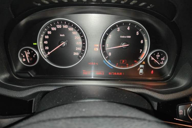 Used BMW X4 2014 xDrive20i X Design Package
