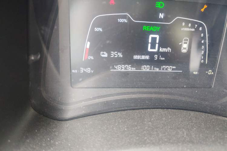 Used NETA N01 2020 380V
