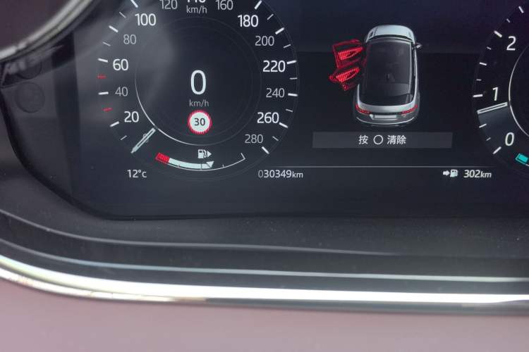 Used Land Rover Range Rover Evoque 2021 Range Rover Velar L 249PS R-Dynamic First Edition
