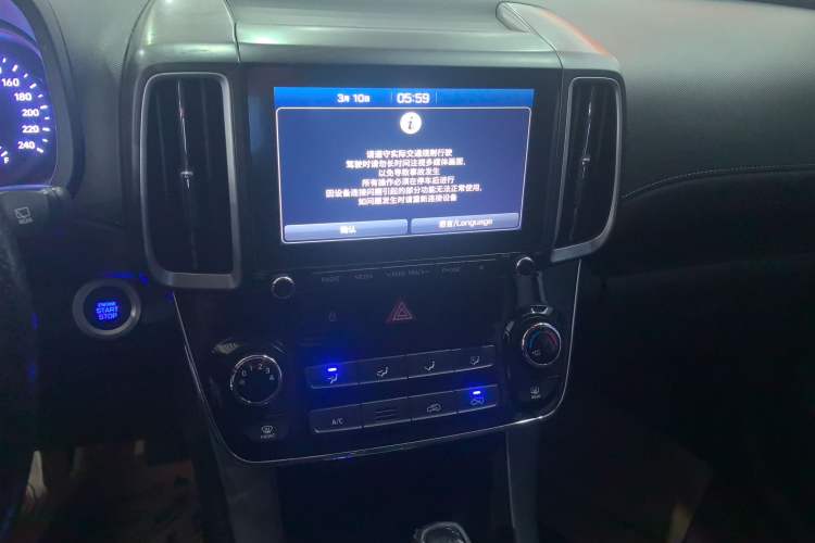 Used Hyundai ix35 2020 2.0L Automatic 2WD Zhiyong·Changxiang Edition