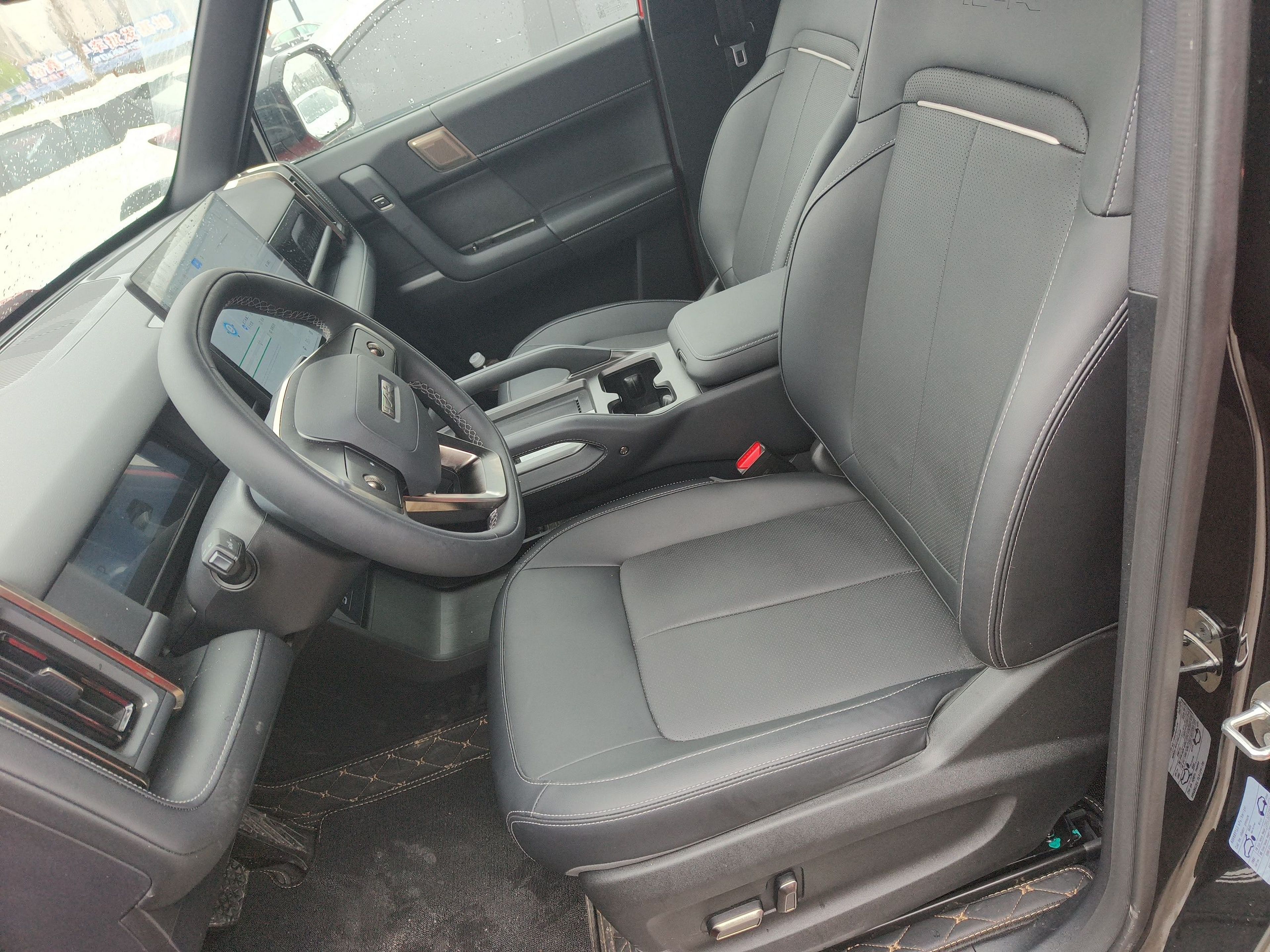 Avant de la voiture