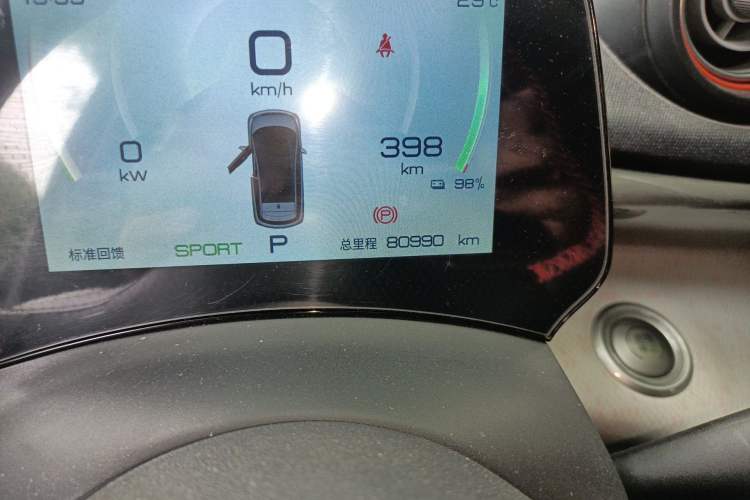 Used BYD Dolphin 2021 405 km Fashion Edition