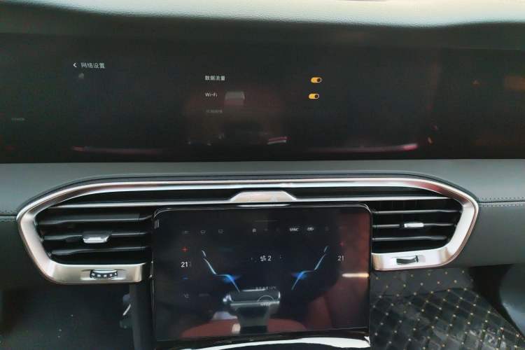 Used Hongqi E-HS9 2022 690 km Range Flagship Edition Six Seats