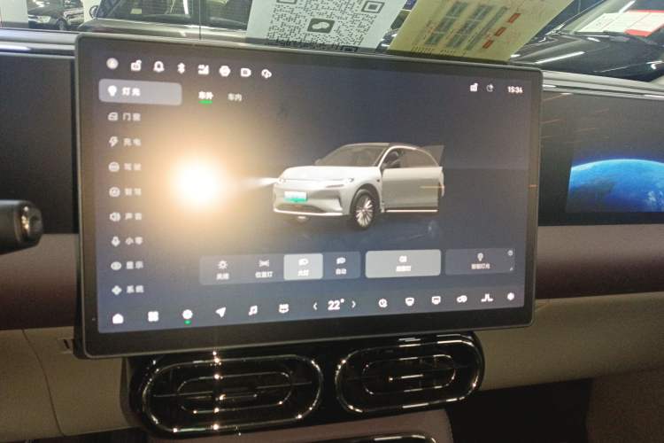 Used Leapmotor C11 2024 All-Electric 580 Luxury Edition Audio And AC Panel