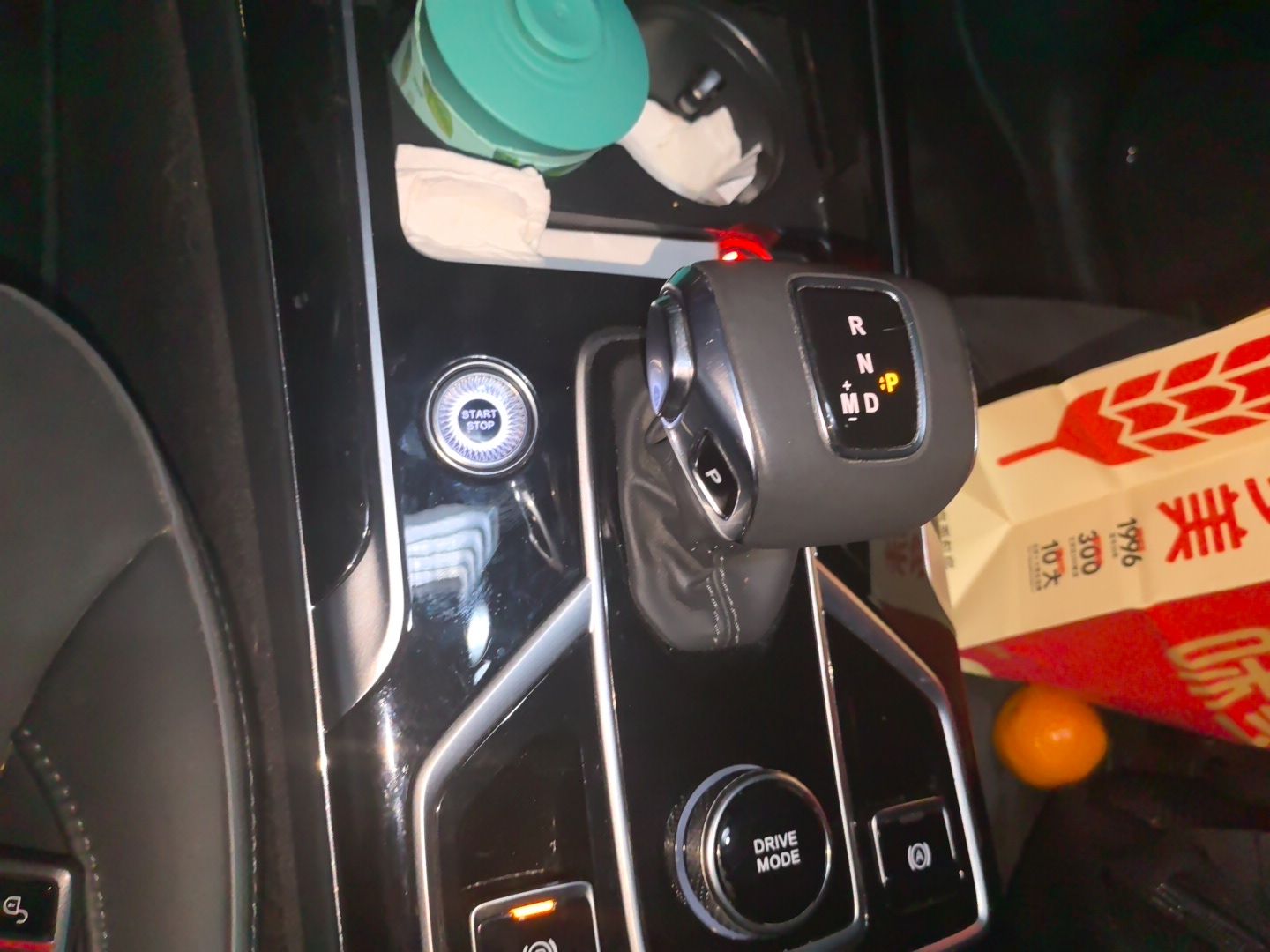 Hongqi HS5 2022 Revised Version 2.0T Smart Connect Flagship Edition — снимка 14