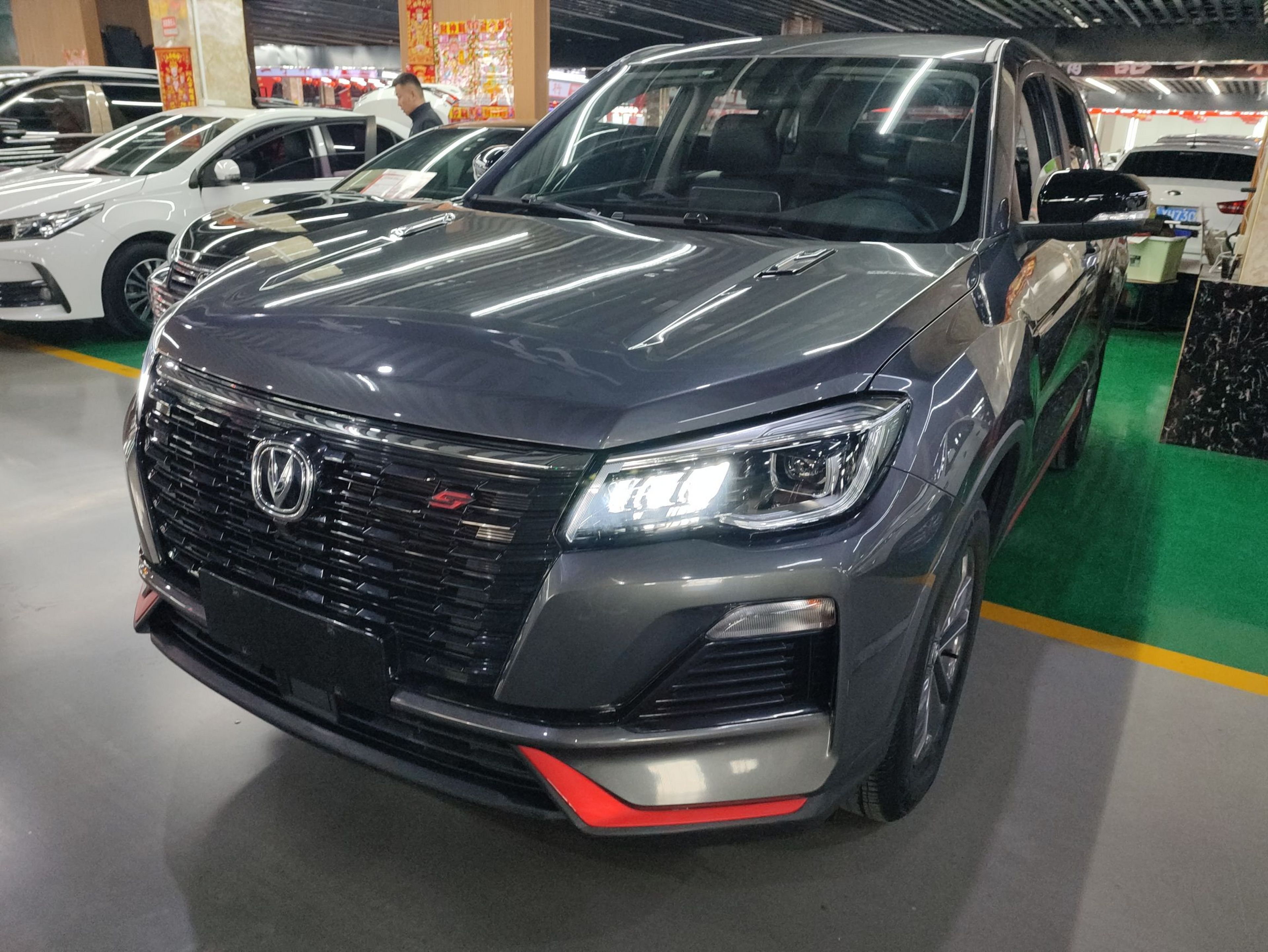 Под передней частью автомобиля