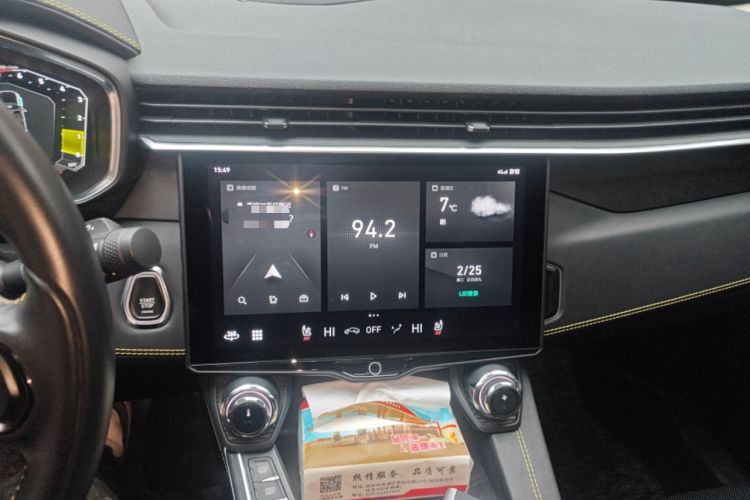 Used Lynk & Co 05 2022 2.0TD Two-Wheel Drive Shine Halo Contrast-Colored Wheel Version