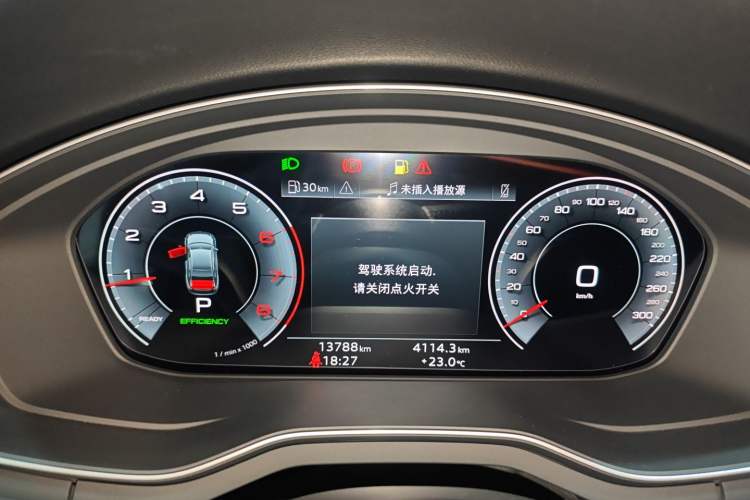 Used Audi A4L 2022 40 TFSI Fashion Dynamic Model