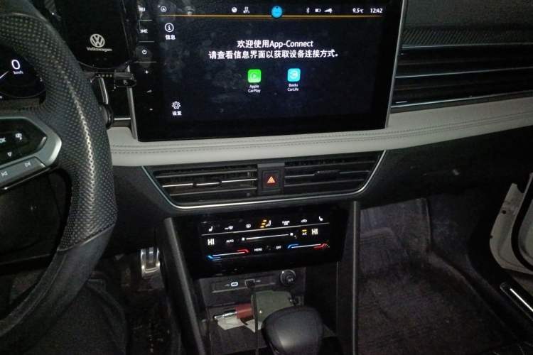 Used Volkswagen Tiguan L 2024 330TSI Automatic Two-Wheel Drive R-Line Enhanced Edition