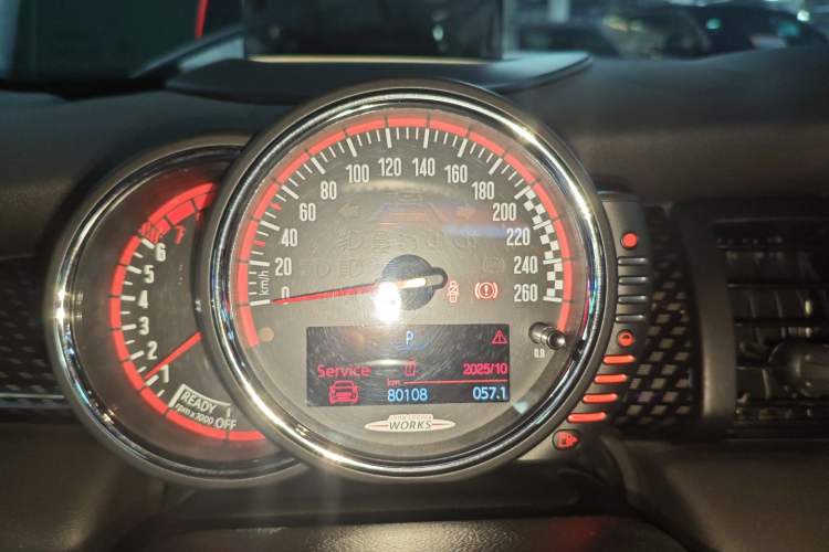 Used MINI JCW 2017 2.0T JOHN COOPER WORKS Avant-Garde Instrument Cluster