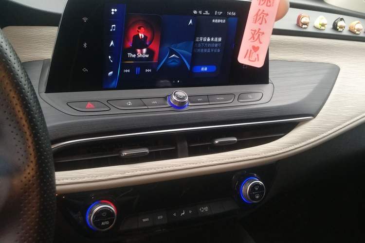 Used Buick Velite 6 2022 Plug-in Hybrid Connected Fashion Model
