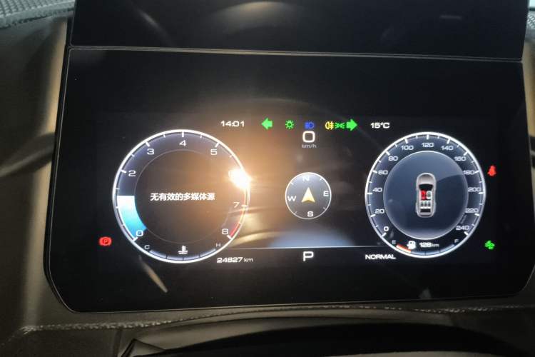 Used Haval DARGO 2022 1.5T DCT Two-Wheel Drive Border Collie Edition Instrument Cluster