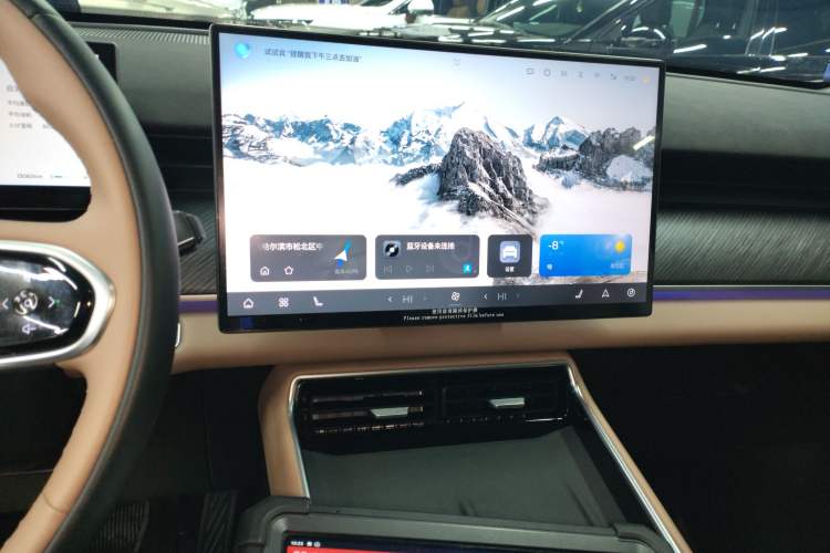 Used Chery Tiggo 8 L 2025 Model 2.0T Two-Wheel Drive Changhong Edition—5 Seaters