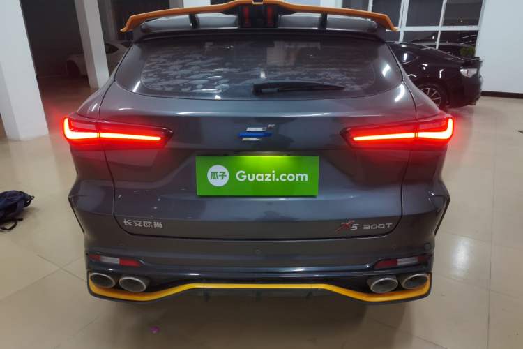 Used Oshan X5 2022 Sport Edition 1.5T DCT Cyclone Assault