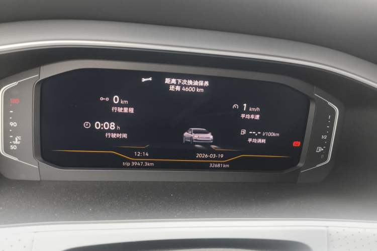 Used Volkswagen Lavida 2024 1.5L Automatic Starry Sky 5 Million Edition Instrument Cluster