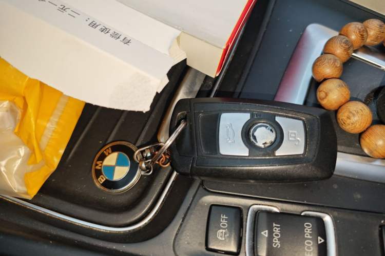 Used BMW 3 Series 2015 320Li Luxury Edition Fashion Model Vehicle Key