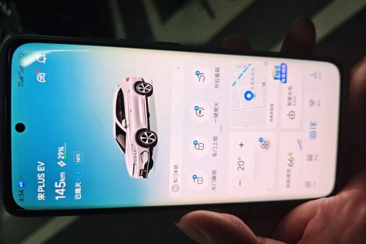 Used BYD Song PLUS New Energy 2021 EV Deluxe Model Vehicle Key