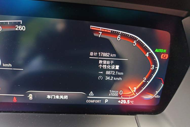 Used BMW Z4 2022 sDrive 25i M Sport Package
