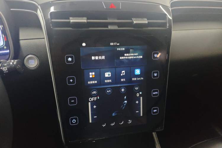 Used Hyundai Tucson 2021 Tucson L 1.5T DCT GLX Elite Edition