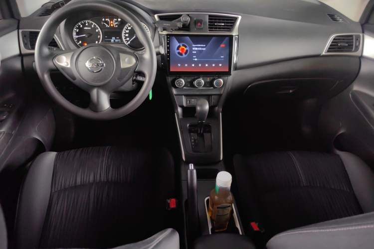 Used Nissan Sylphy 2021 Classic 1.6XE CVT Comfort Edition Center Console