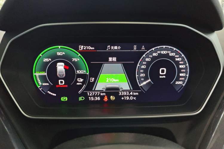 Used Audi Q4 e-tron 2024 40 e-tron Boundary Edition in Midnight Blue Instrument Cluster